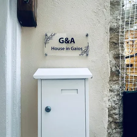 G&a House In Διαμέρισμα